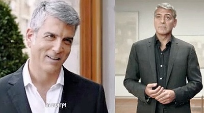 1_clooney_klon1