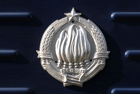 Titos-Zug-Emblem (2)